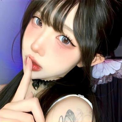 春花焰